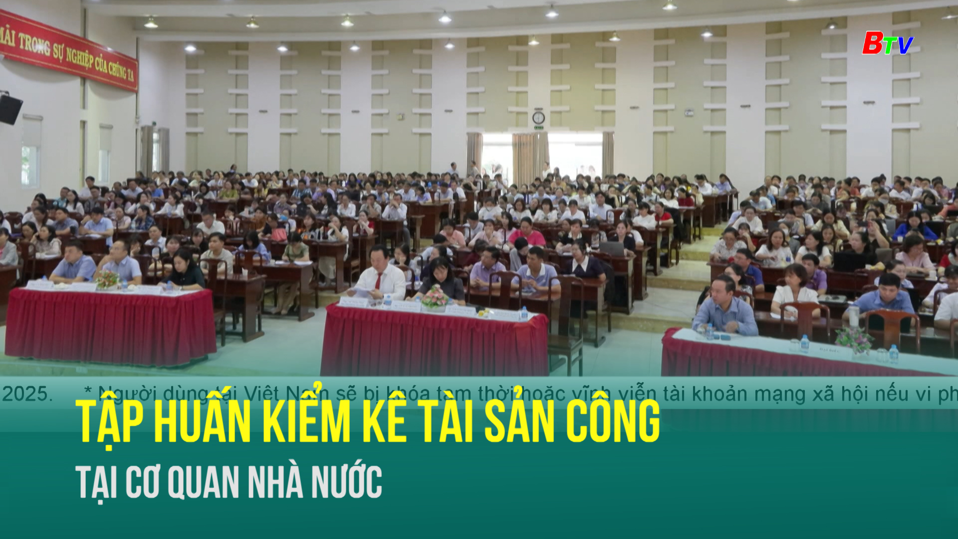 Tập huấn kiểm kê tài sản công tại cơ quan Nhà nước