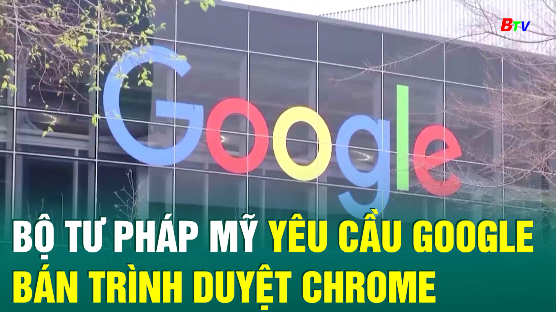 Bộ Tư pháp Mỹ yêu cầu Google bán trình duyệt Chrome