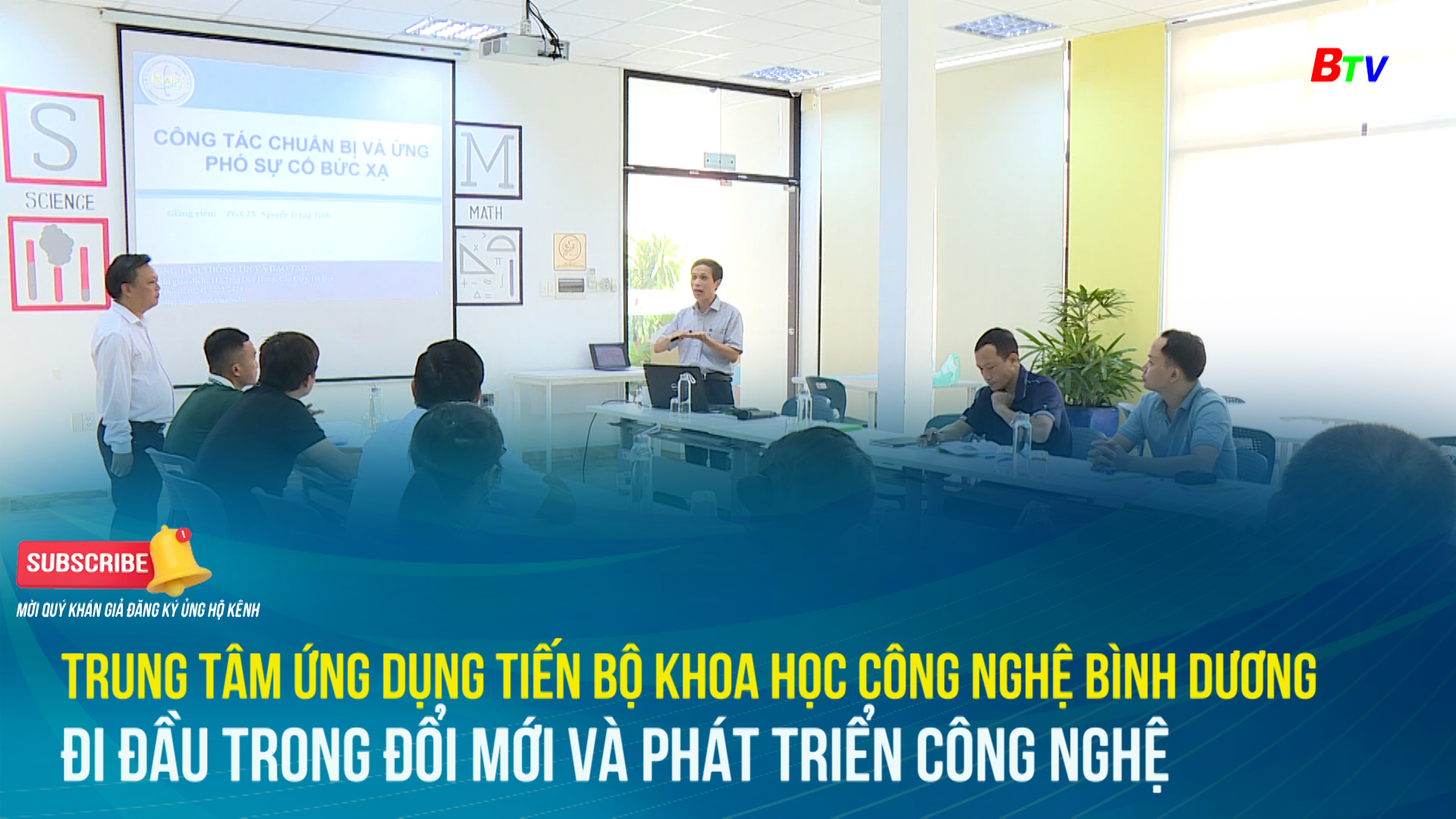 Trung tâm ứng dụng tiến bộ khoa học công nghệ Bình Dương đi đầu trong đổi mới và phát triển công nghệ