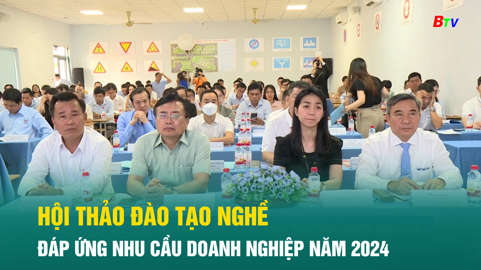 Hội thảo đào tạo nghề đáp ứng nhu cầu doanh nghiệp năm 2024