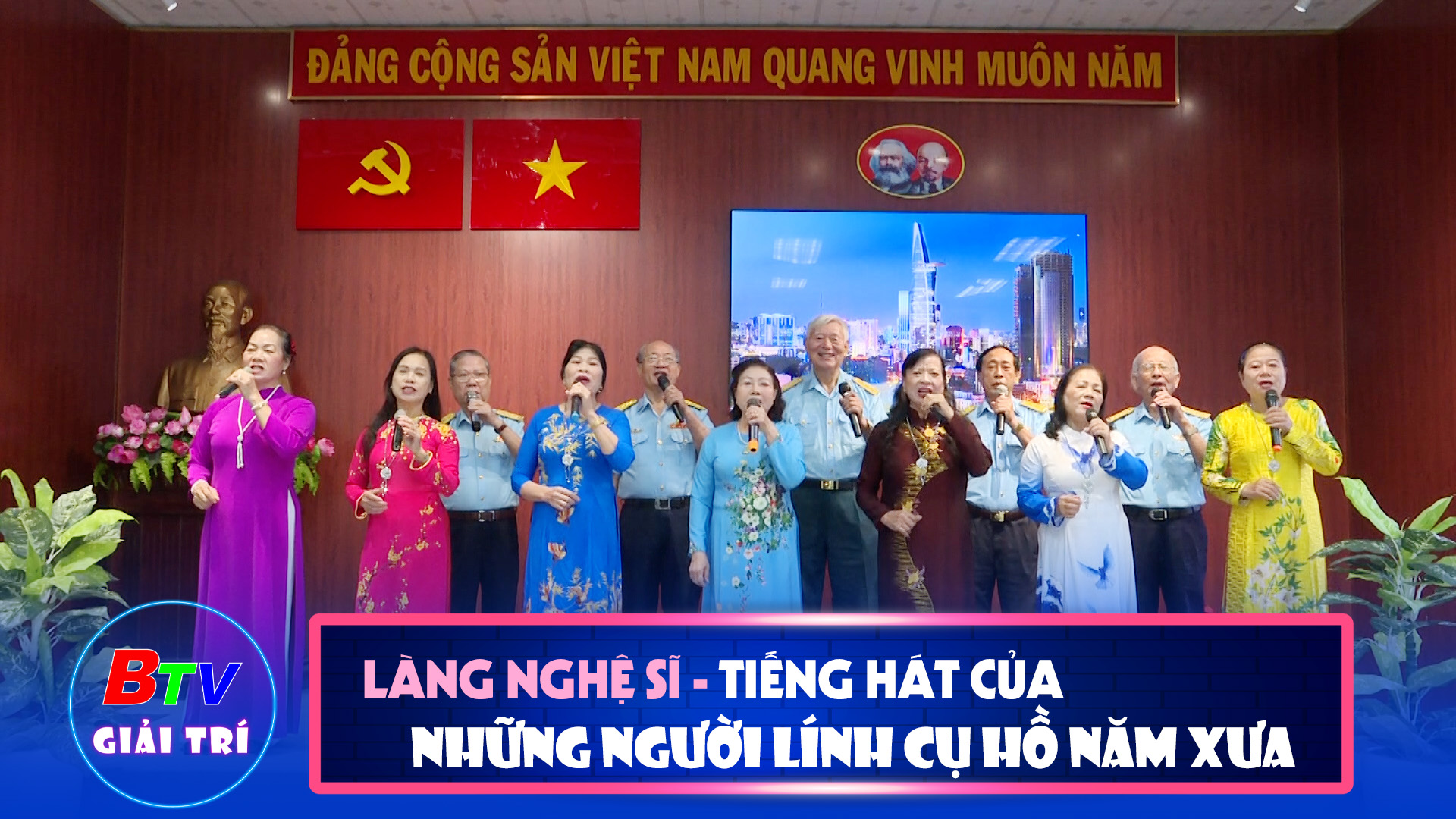 Tiếng hát của những người lính Cụ Hồ năm xưa