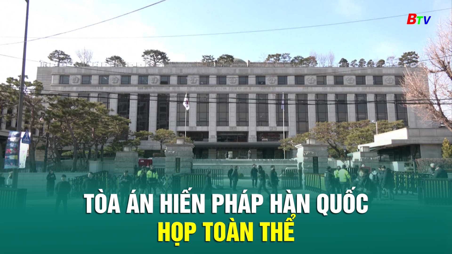 Tòa án hiến pháp Hàn Quốc họp toàn thể