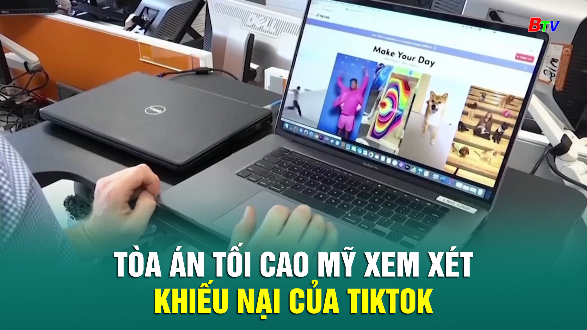 Tòa án tối cao Mỹ xem xét khiếu nại của Tiktok