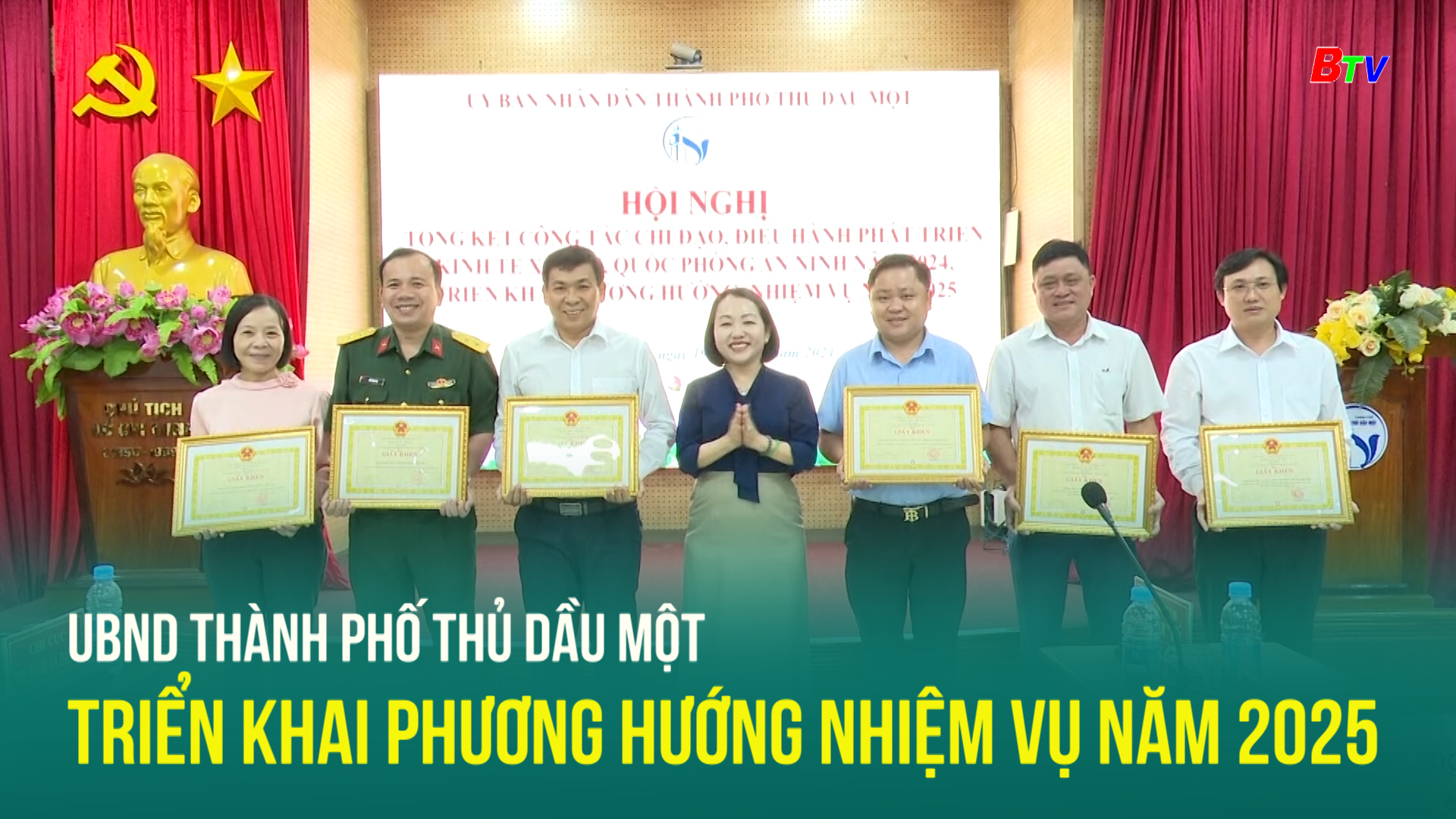 UBND thành phố Thủ Dầu Một triển khai phương hướng nhiệm vụ năm 2025