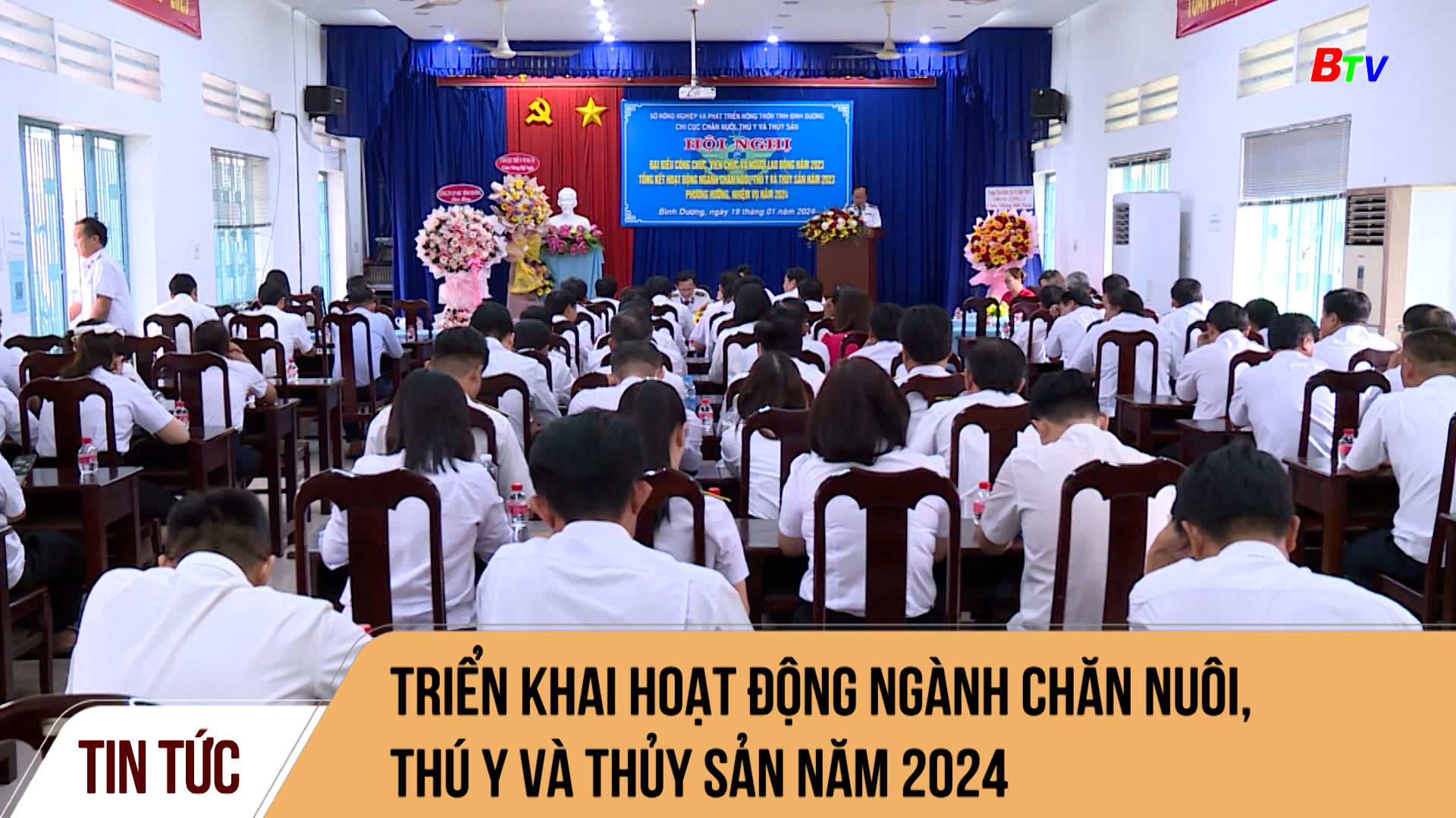 Triển khai hoạt động ngành chăn nuôi, thú y và thủy sản năm 2024