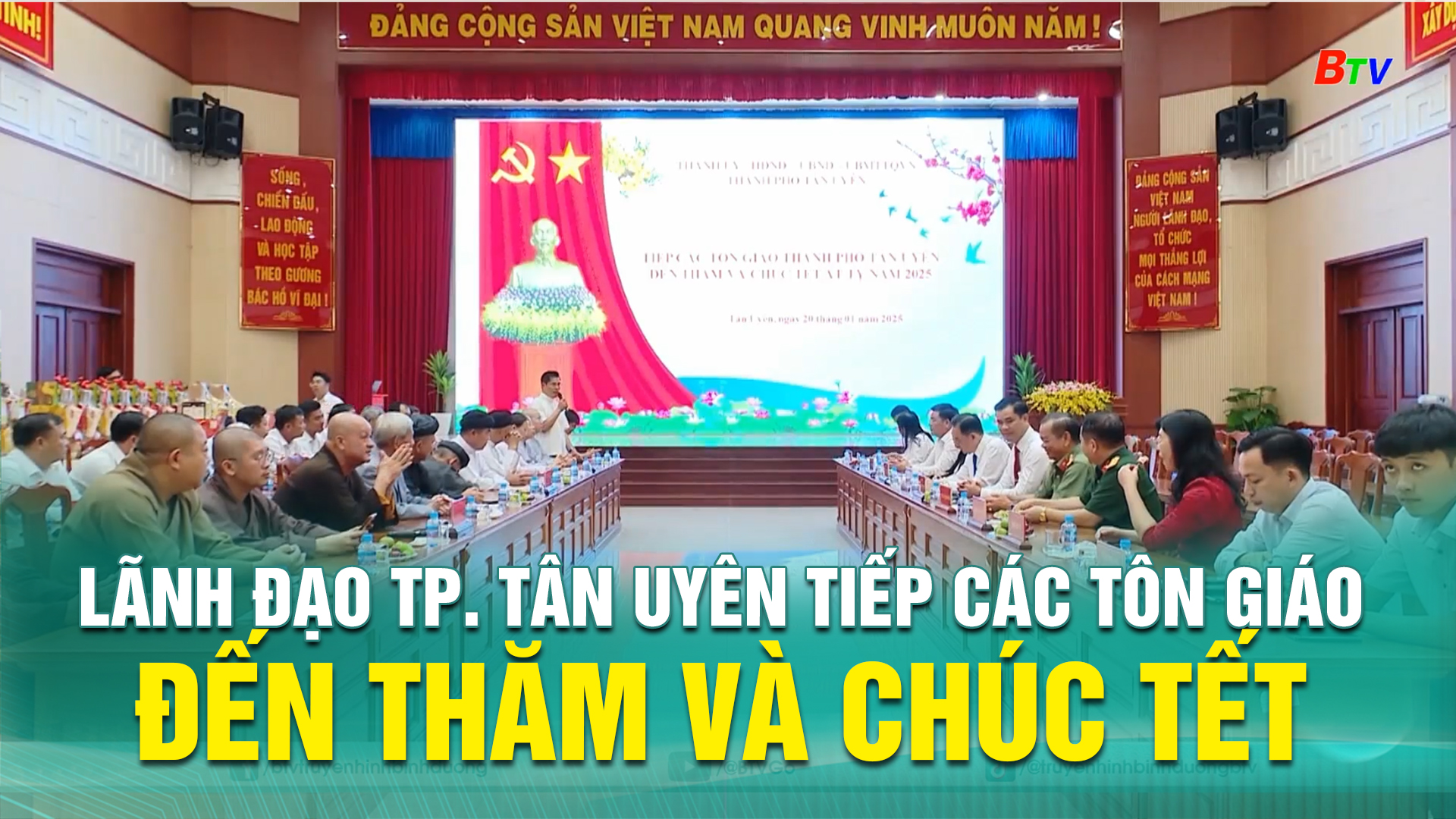 Lãnh đạo TP. Tân Uyên tiếp các tôn giáo đến thăm và chúc Tết