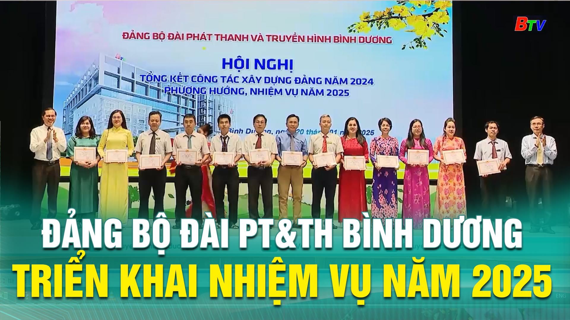 Đảng bộ Đài Phát thanh và Truyền hình Bình Dương triển khai nhiệm vụ năm 2025