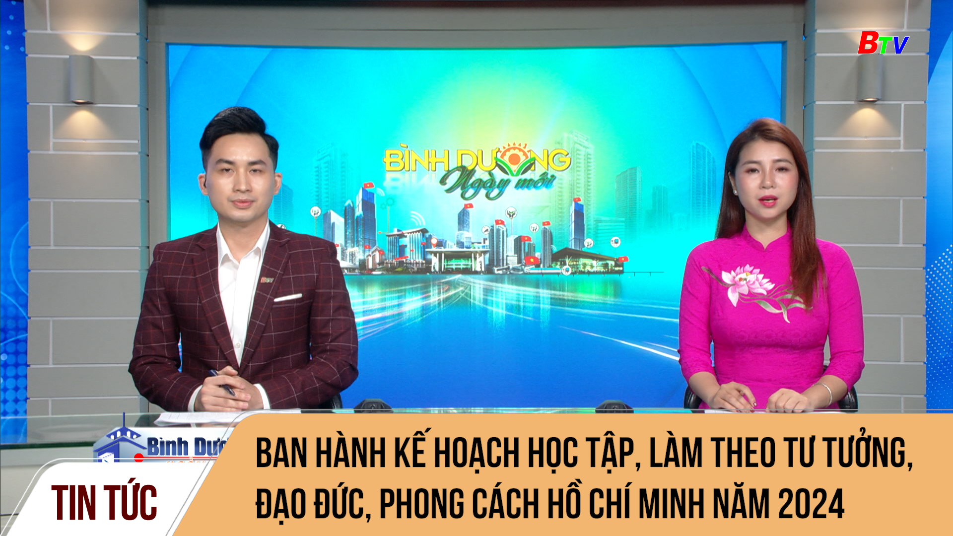 Ban hành kế hoạch học tập, làm theo tư tưởng, đạo đức, phong cách Hồ Chí Minh năm 2024