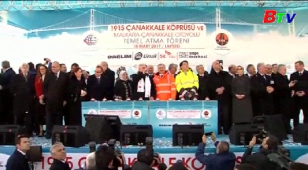 Thổ Nhĩ Kỳ khởi công cây cầu treo có nhịp dài nhất thế giới