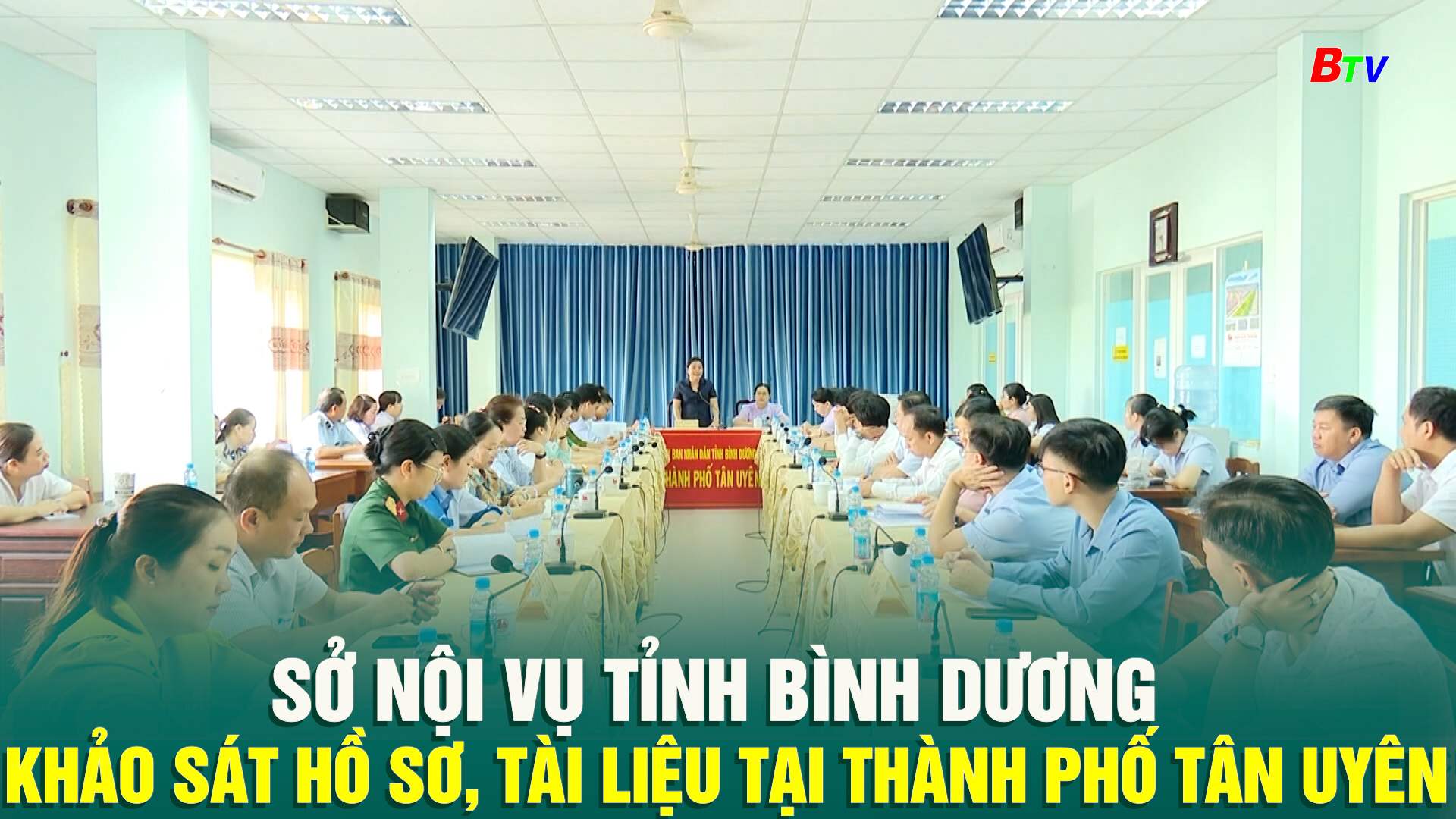 Sở Nội vụ tỉnh Bình Dương khảo sát hồ sơ, tài liệu tại thành phố Tân Uyên