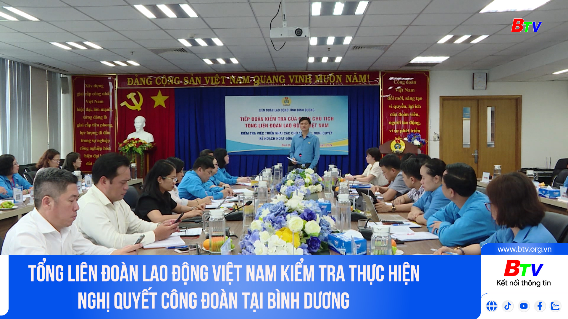 Tổng Liên đoàn Lao động Việt Nam kiểm tra thực hiện Nghị quyết công đoàn tại Bình Dương