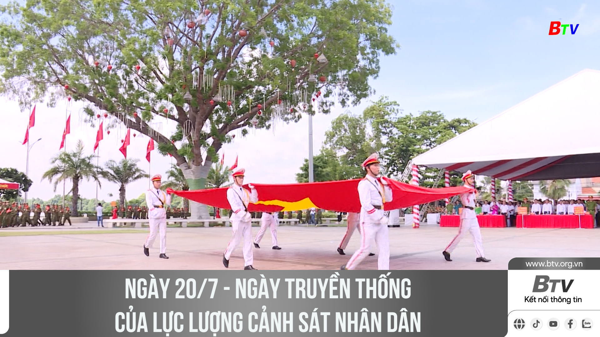 Ngày 20/7 - Ngày truyền thống của lực lượng Cảnh sát nhân dân