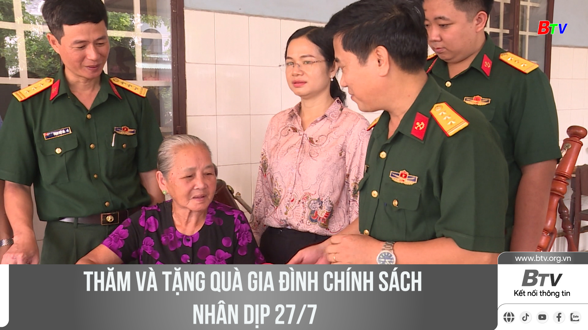 Thăm và tặng quà gia đình chính sách nhân dịp 27/7