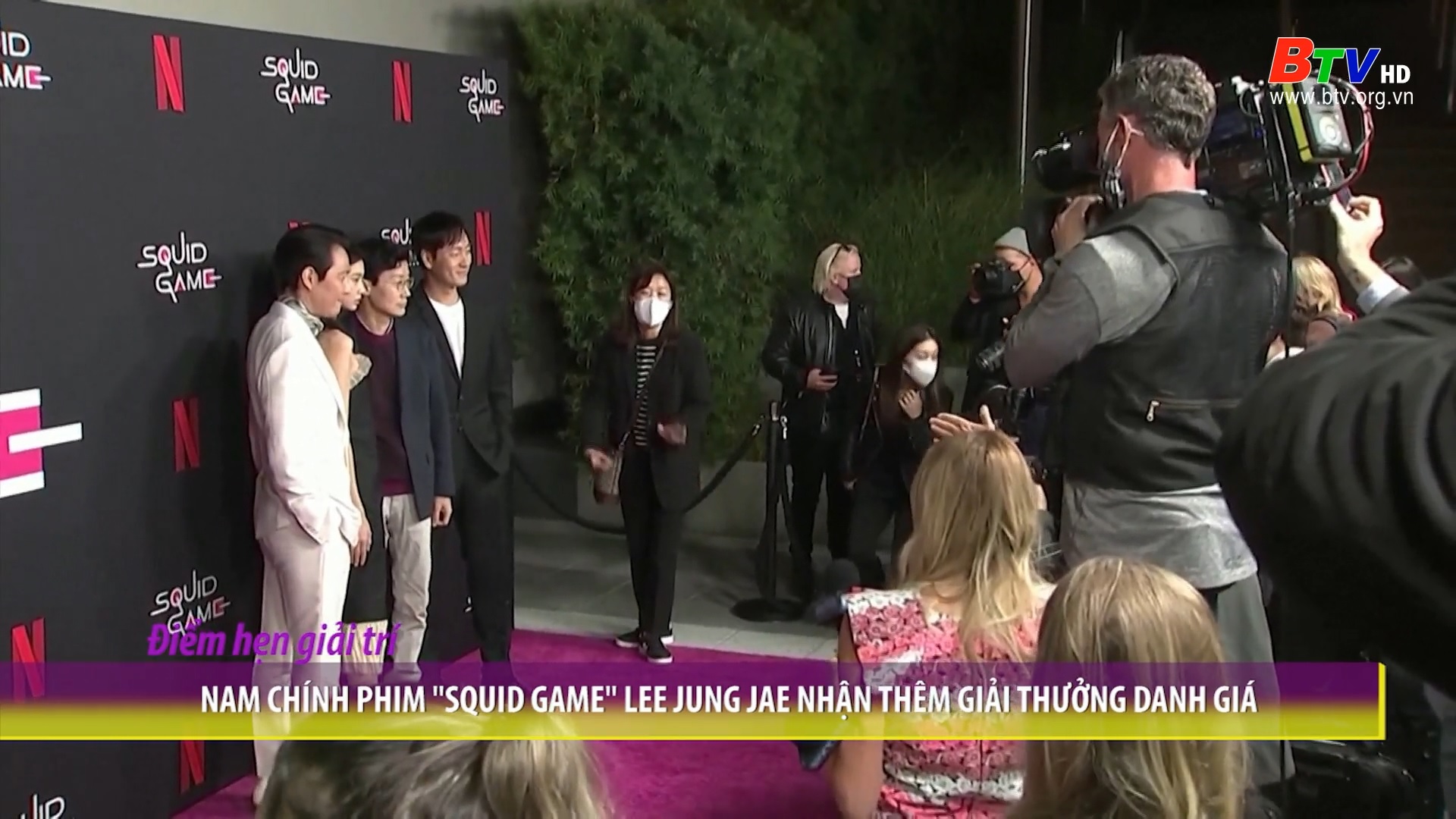 Nam chính phim “Squid Game” Lee Jung Jae nhận thêm giải thưởng danh giá