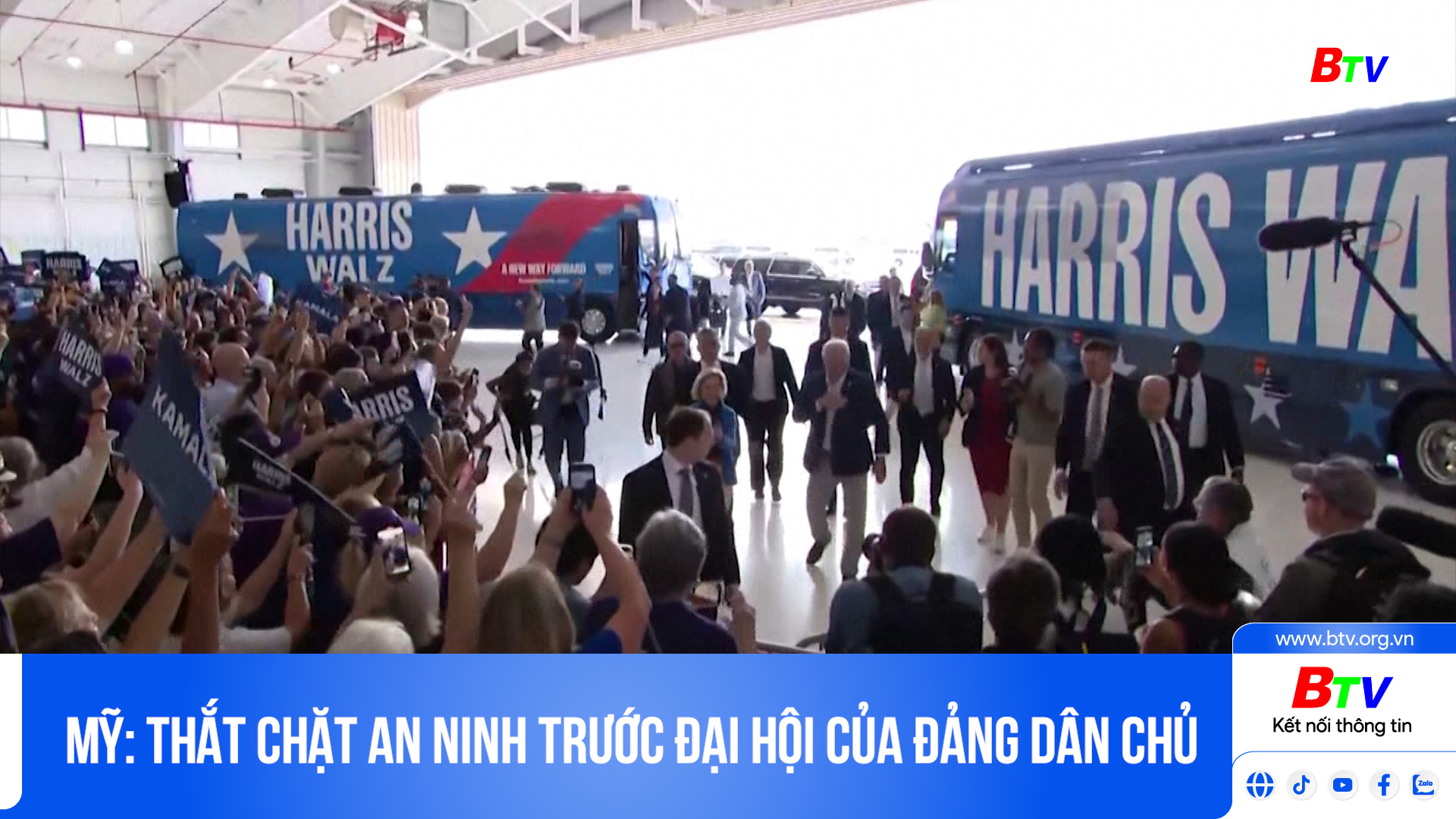 Mỹ: thắt chặt an ninh trước Đại hội của đảng Dân chủ