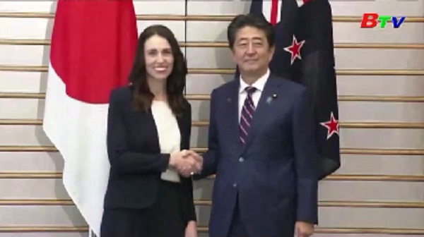 Nhật Bản, New Zealand cùng muốn mở rộng CPTPP