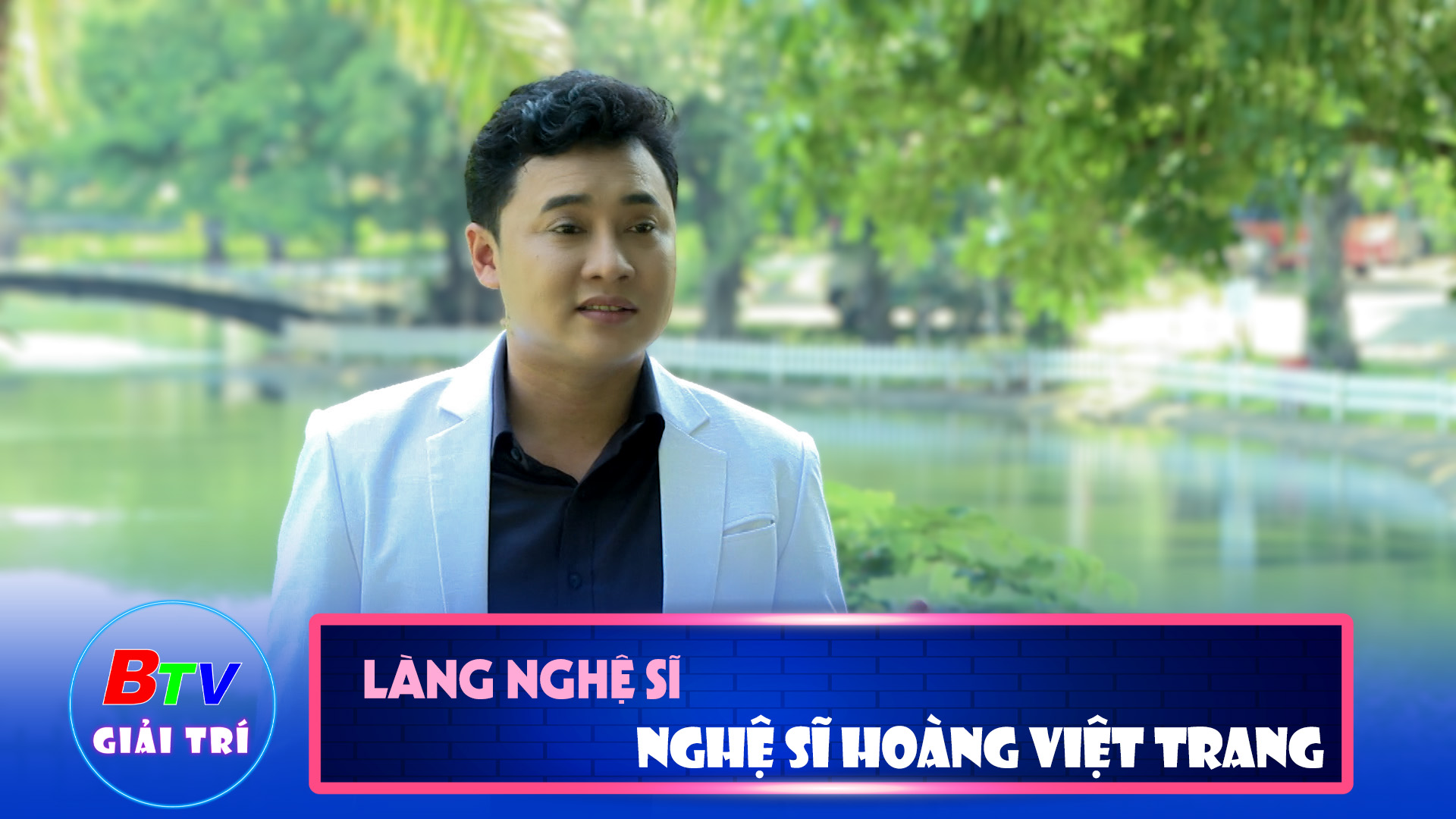 Nghệ sĩ Hoàng Việt Trang