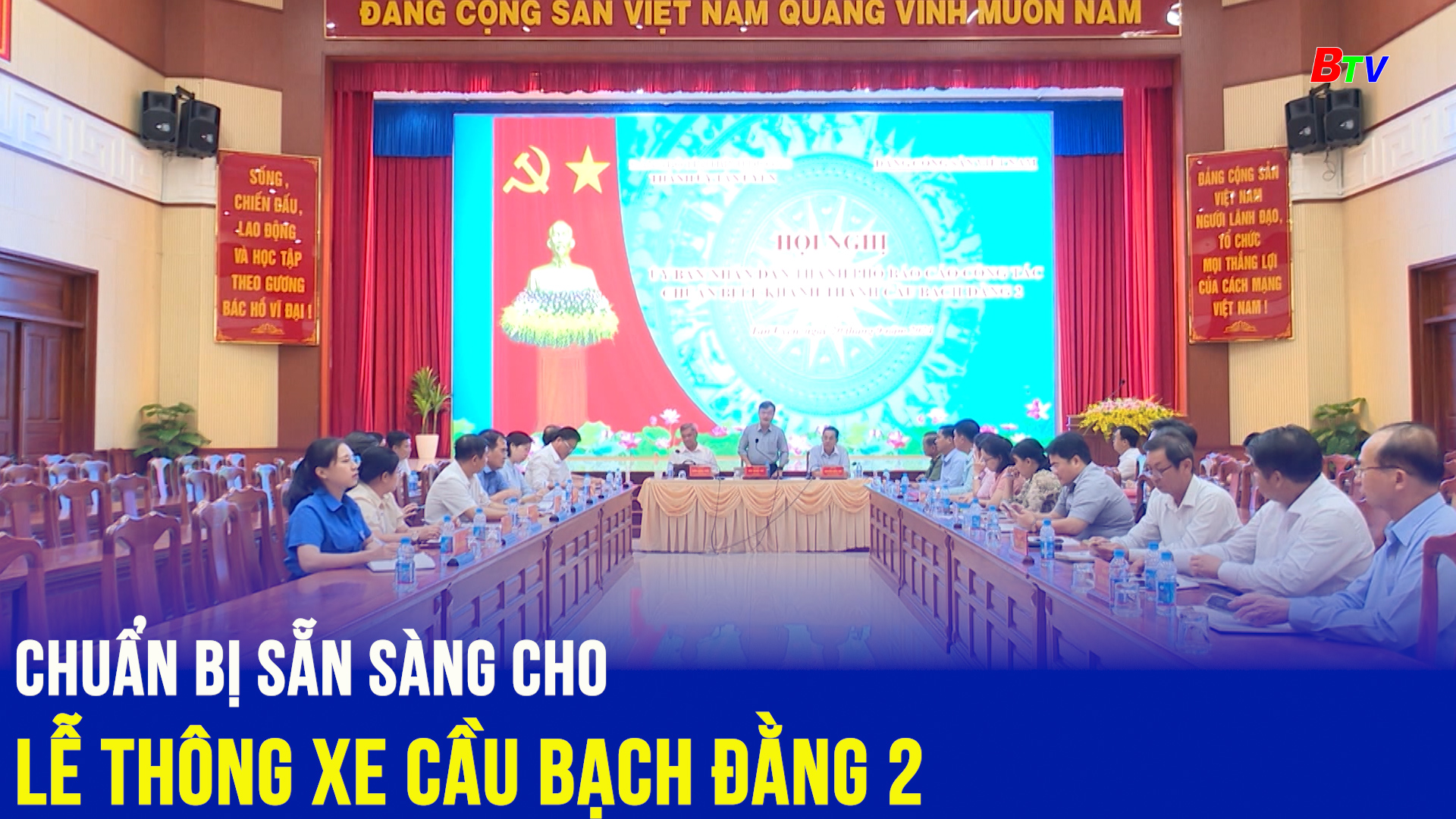 Chuẩn bị sẵn sàng cho Lễ thông xe cầu Bạch Đằng 2