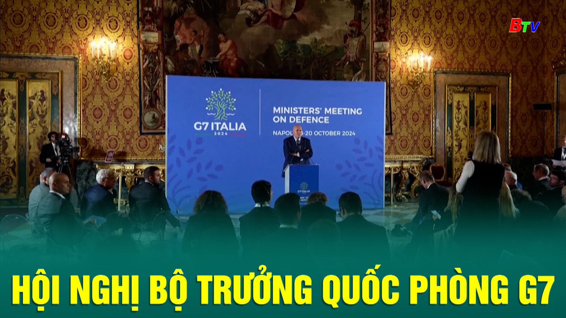 Hội nghị bộ trưởng quốc phòng G7