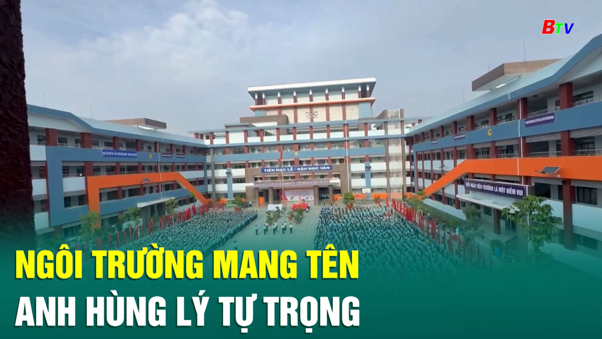 Ngôi trường mang tên anh hùng Lý Tự Trọng