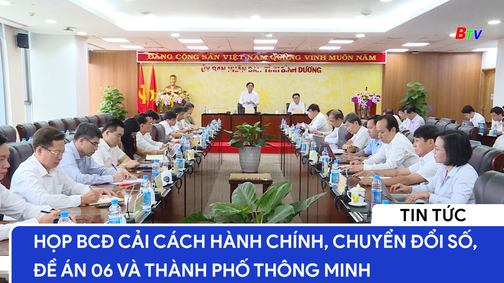 Họp BCĐ cải cách hành chính, chuyển đổi số, đề án 06 và thành phố thông minh