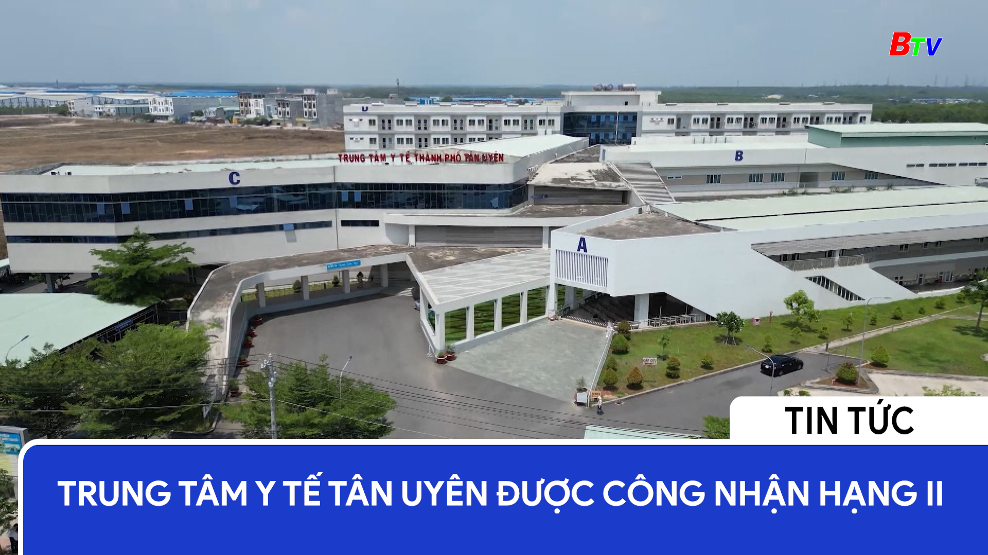 Trung tâm Y tế Tân Uyên được công nhận hạng II