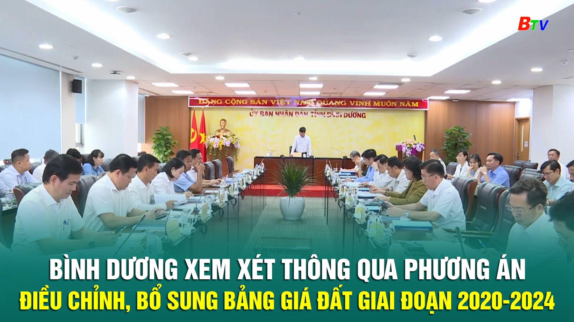 Bình Dương xem xét thông qua phương án điều chỉnh, bổ sung Bảng giá đất giai đoạn 2020-2024