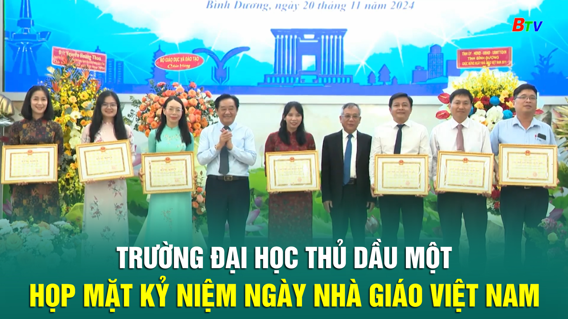 Trường Đại học Thủ Dầu Một họp mặt kỷ niệm Ngày Nhà giáo Việt Nam