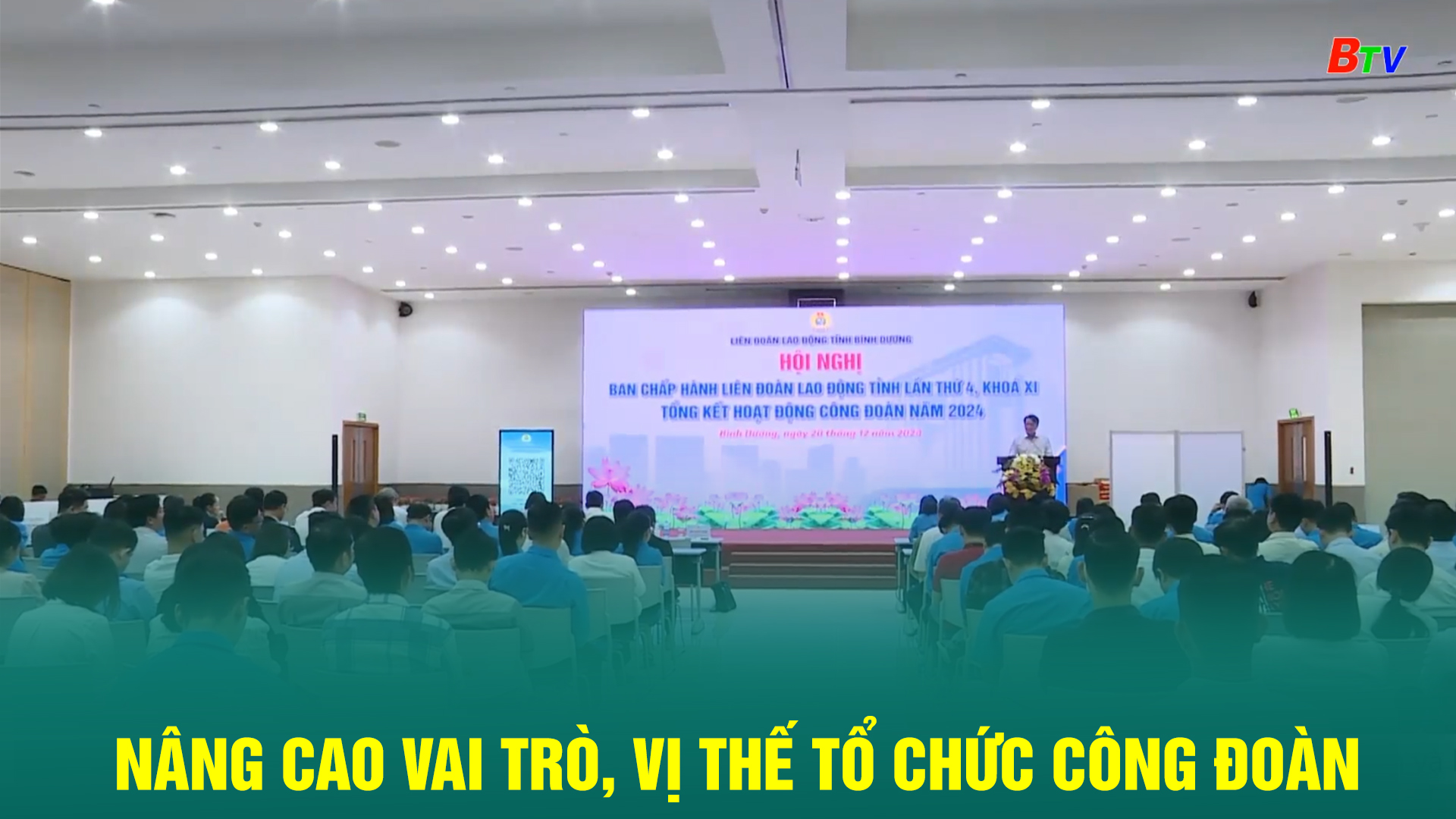 Nâng cao vai trò, vị thế tổ chức Công đoàn