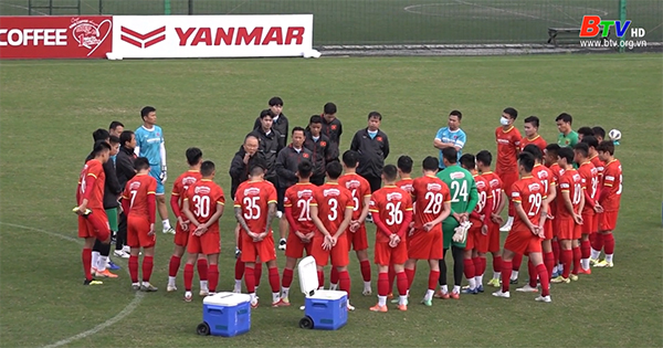 Đội tuyển Việt Nam quyết tâm trước trận tiếp Trung Quốc