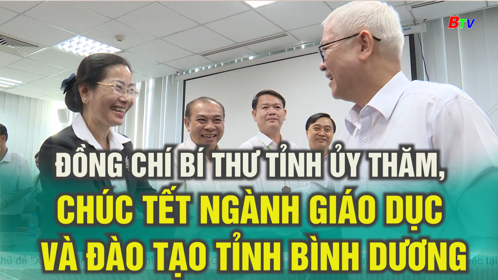 Bí thư Tỉnh ủy Nguyễn Văn Lợi thăm, chúc Tết Ngành Giáo dục và đào tạo tỉnh Bình Dương