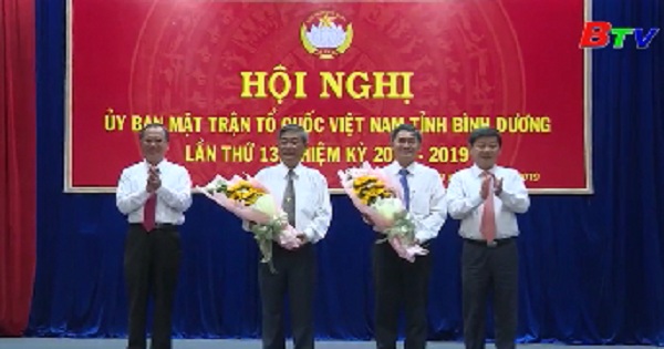 Hiệp thương bổ sung thay thế chức danh Chủ tịch Ủy Ban Mặt trận Tổ quốc Việt Nam tỉnh Bình Dương