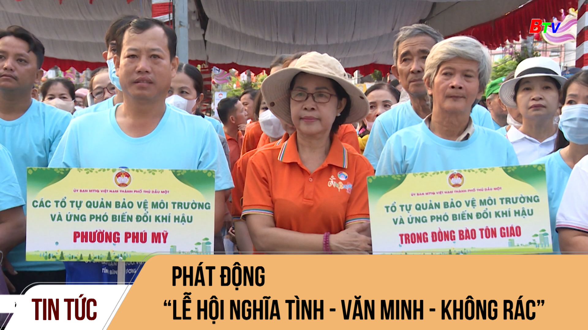 Phát động “lễ hội nghĩa tình - văn minh - không rác”