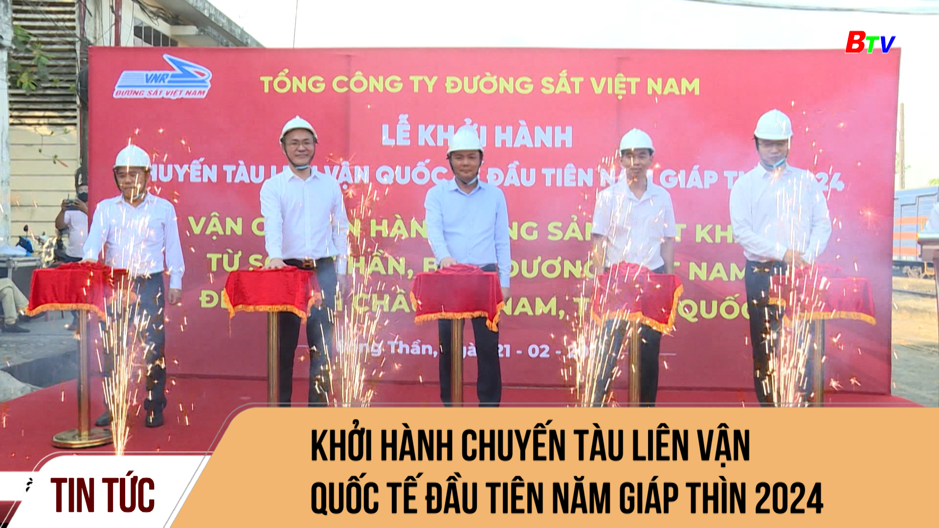 Khởi hành chuyến tàu Liên vận quốc tế đầu tiên năm Giáp Thìn 2024