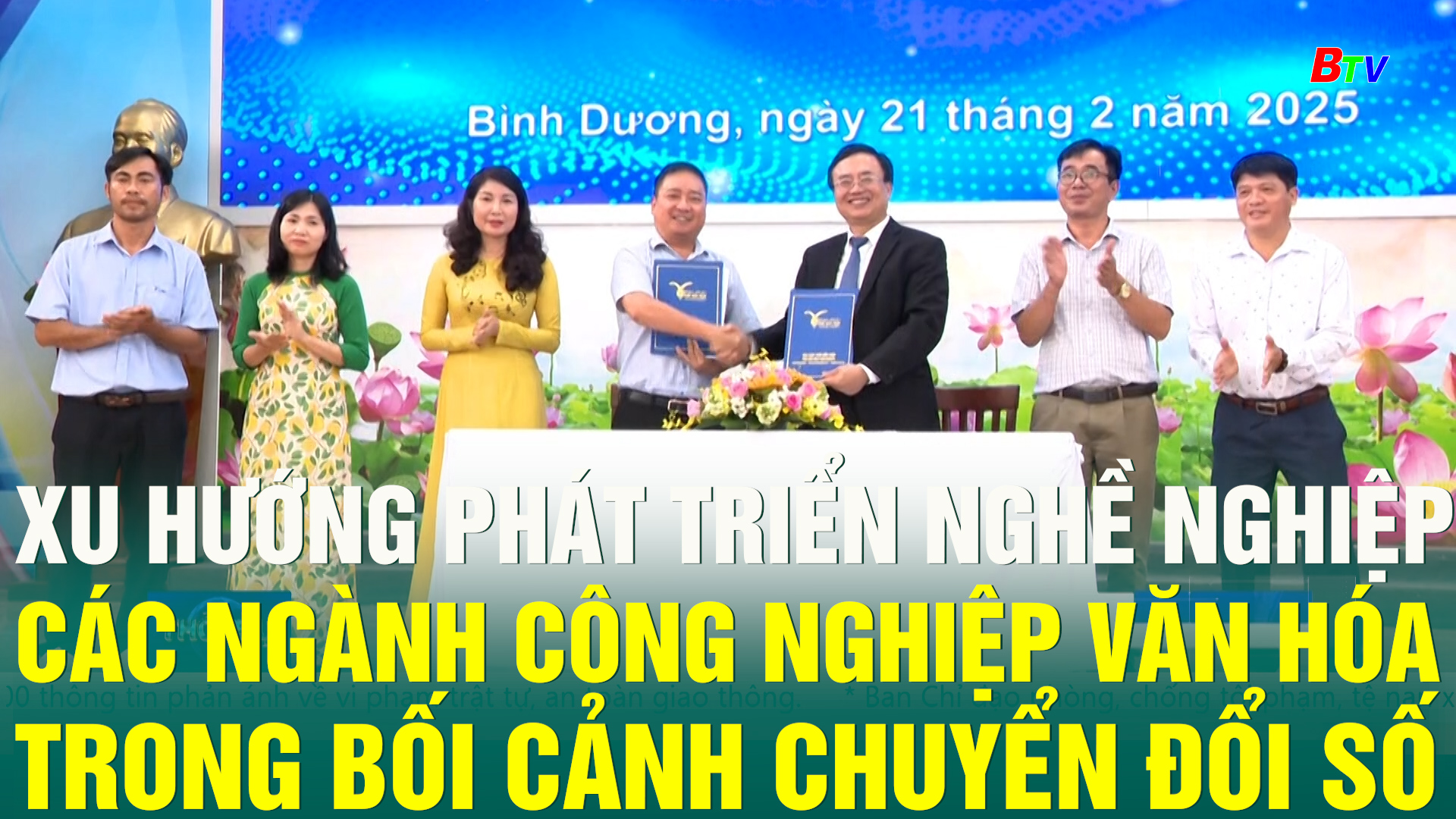 Xu hướng phát triển nghề nghiệp các ngành công nghiệp văn hóa trong bối cảnh chuyển đổi số