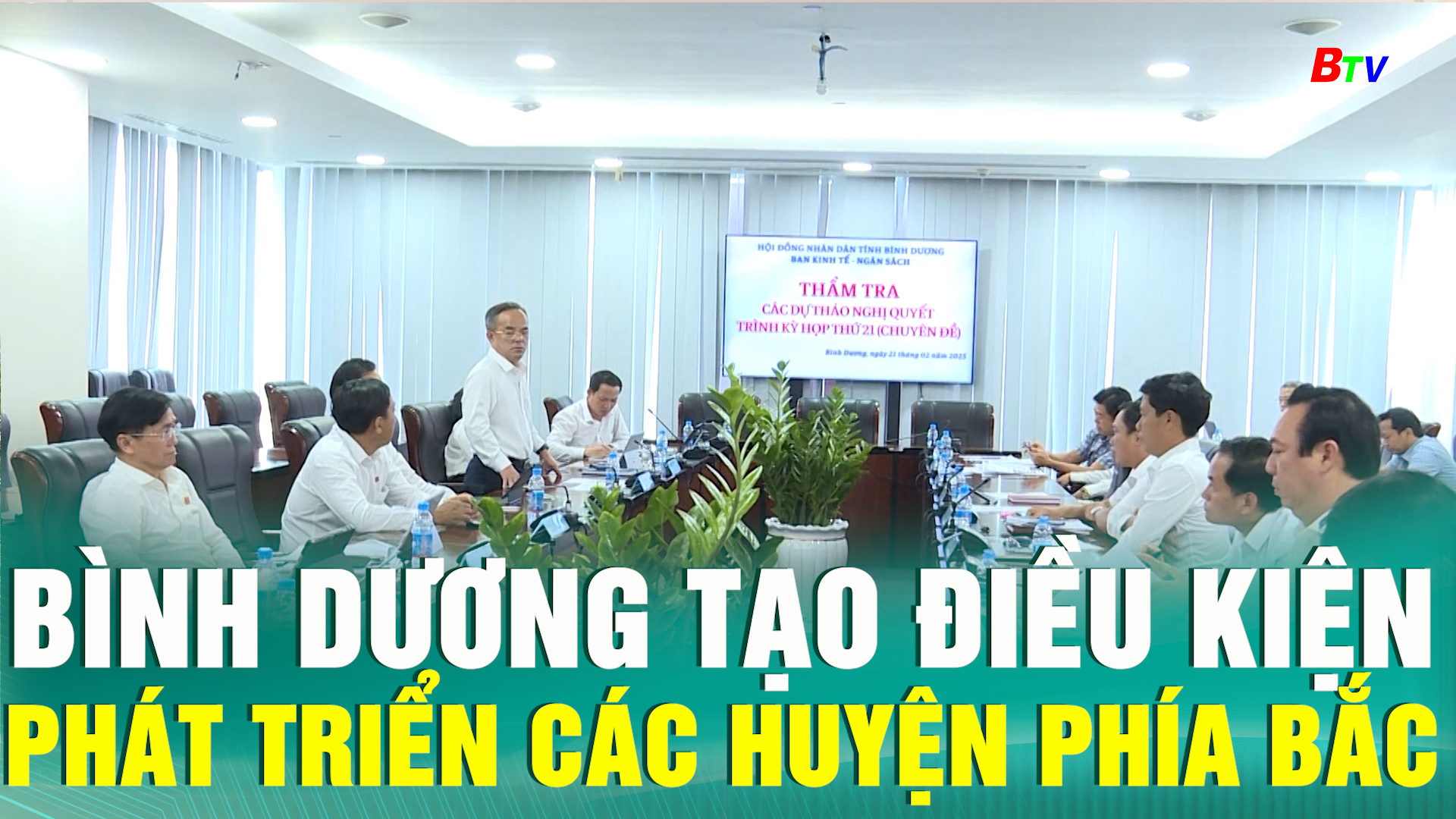 Bình Dương tạo điều kiện phát triển các huyện phía bắc