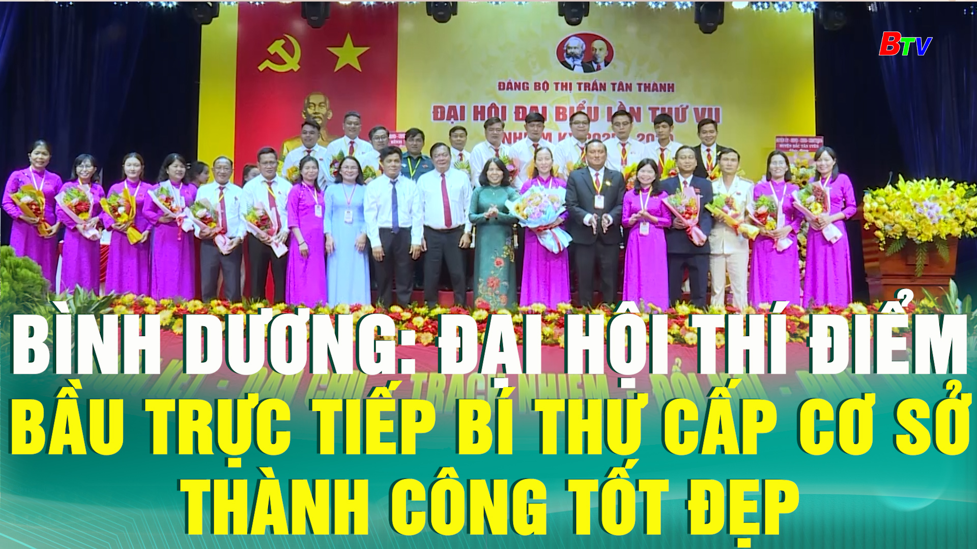 Bình Dương: Đại hội thí điểm bầu trực tiếp Bí thư cấp cơ sở thành công tốt đẹp 