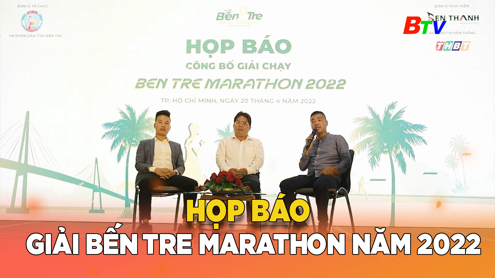 Họp báo công bố Giải Bến Tre Marathon năm 2022