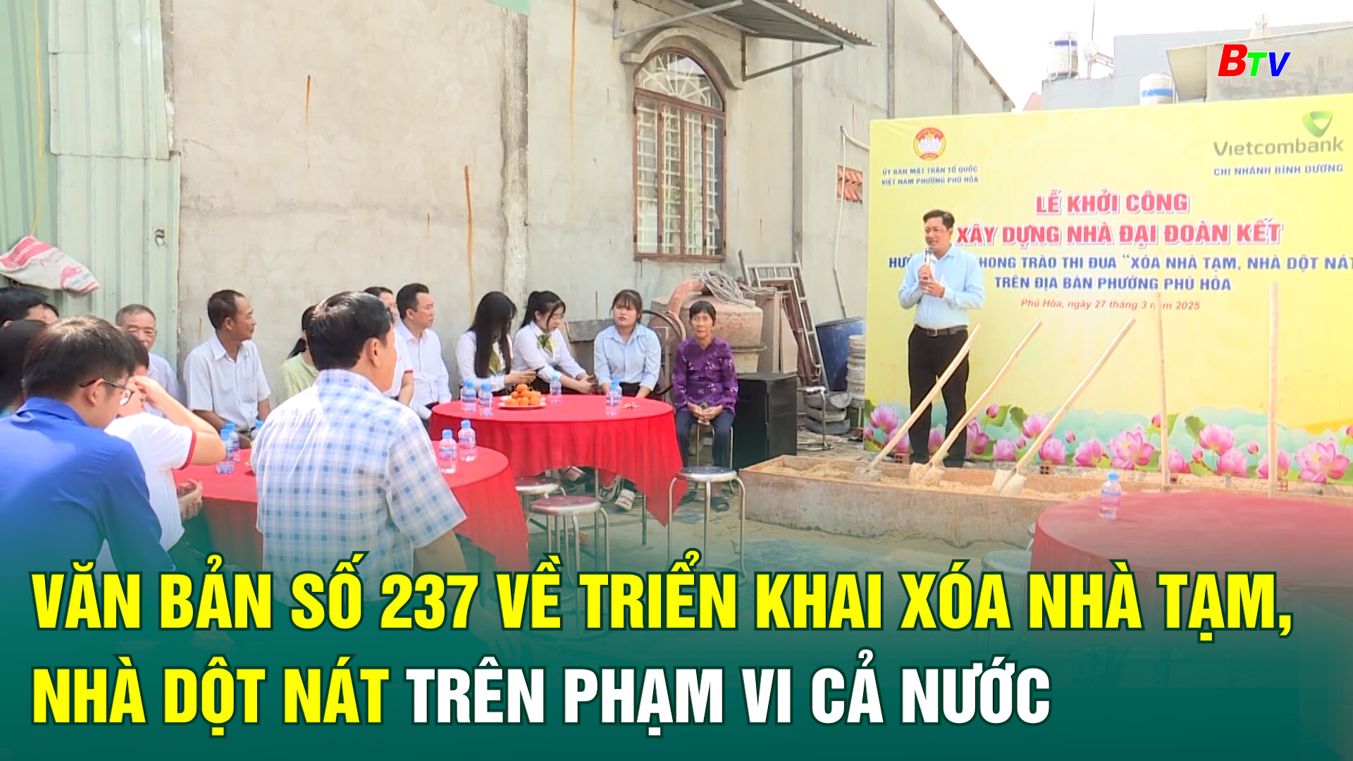 Văn bản số 237 về triển khai xóa nhà tạm, nhà dột nát trên phạm vi cả nước