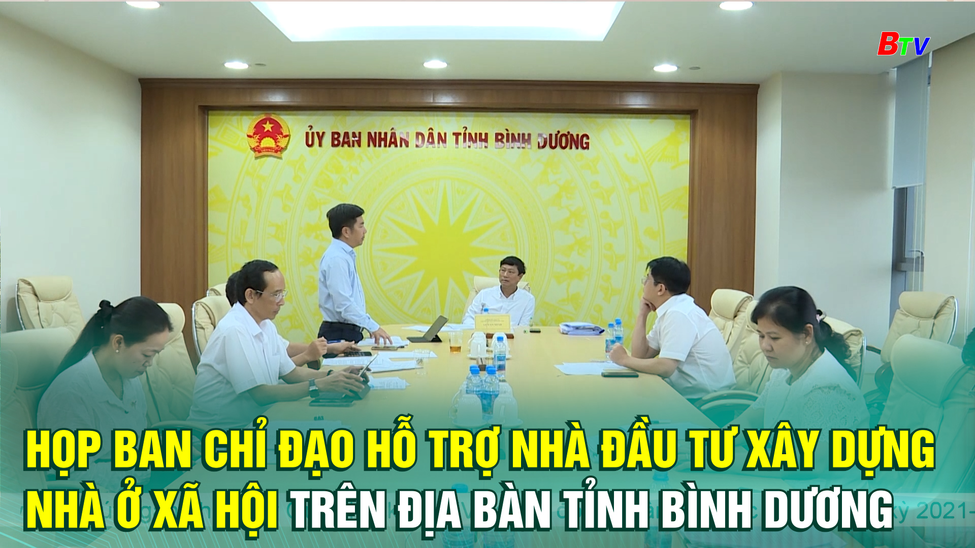 Họp Ban Chỉ đạo hỗ trợ nhà đầu tư xây dựng nhà ở xã hội trên địa bàn tỉnh Bình Dương