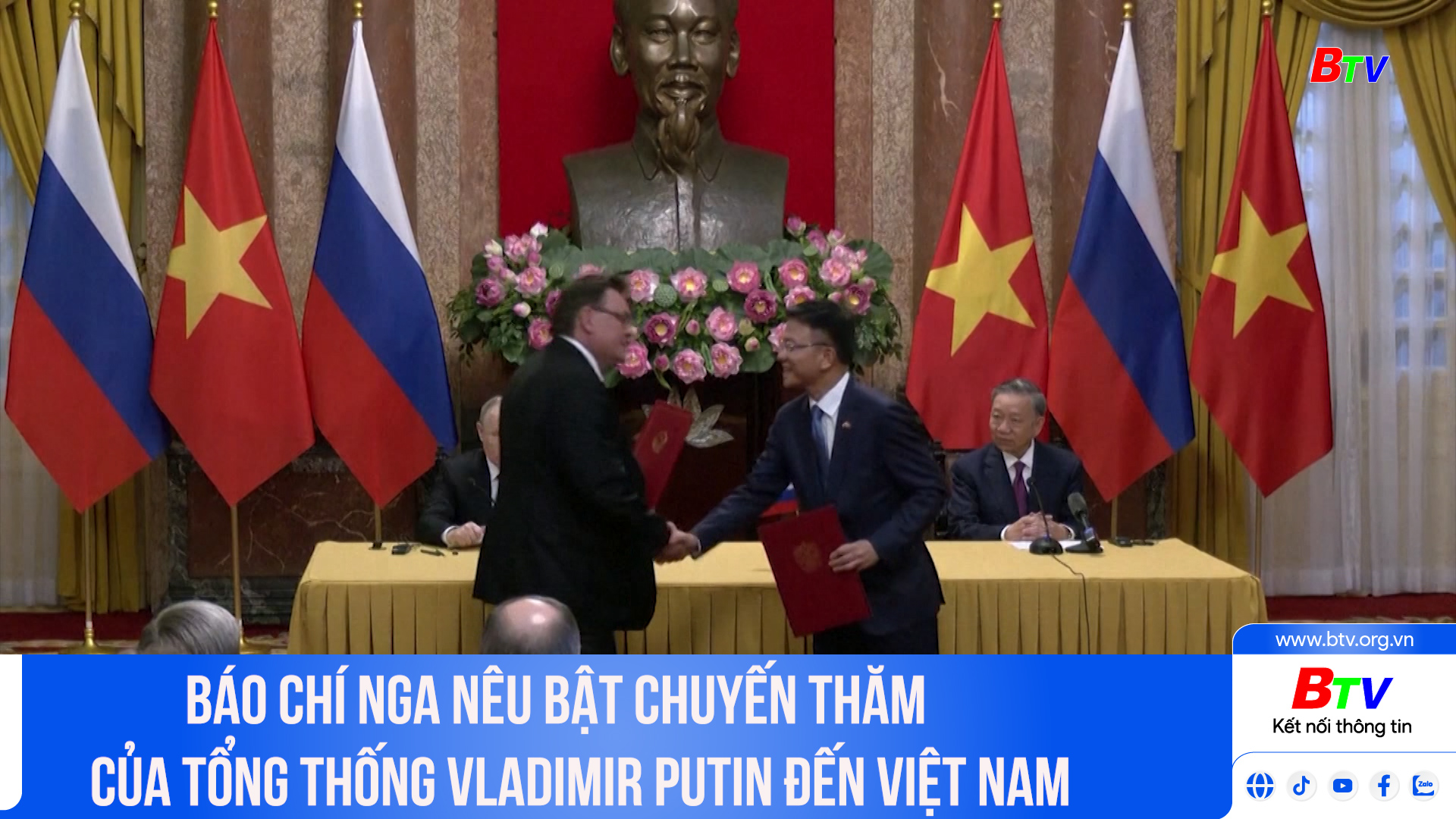 Báo chí Nga nêu bật chuyến thăm của Tổng thống Vladimir Putin đến Việt Nam