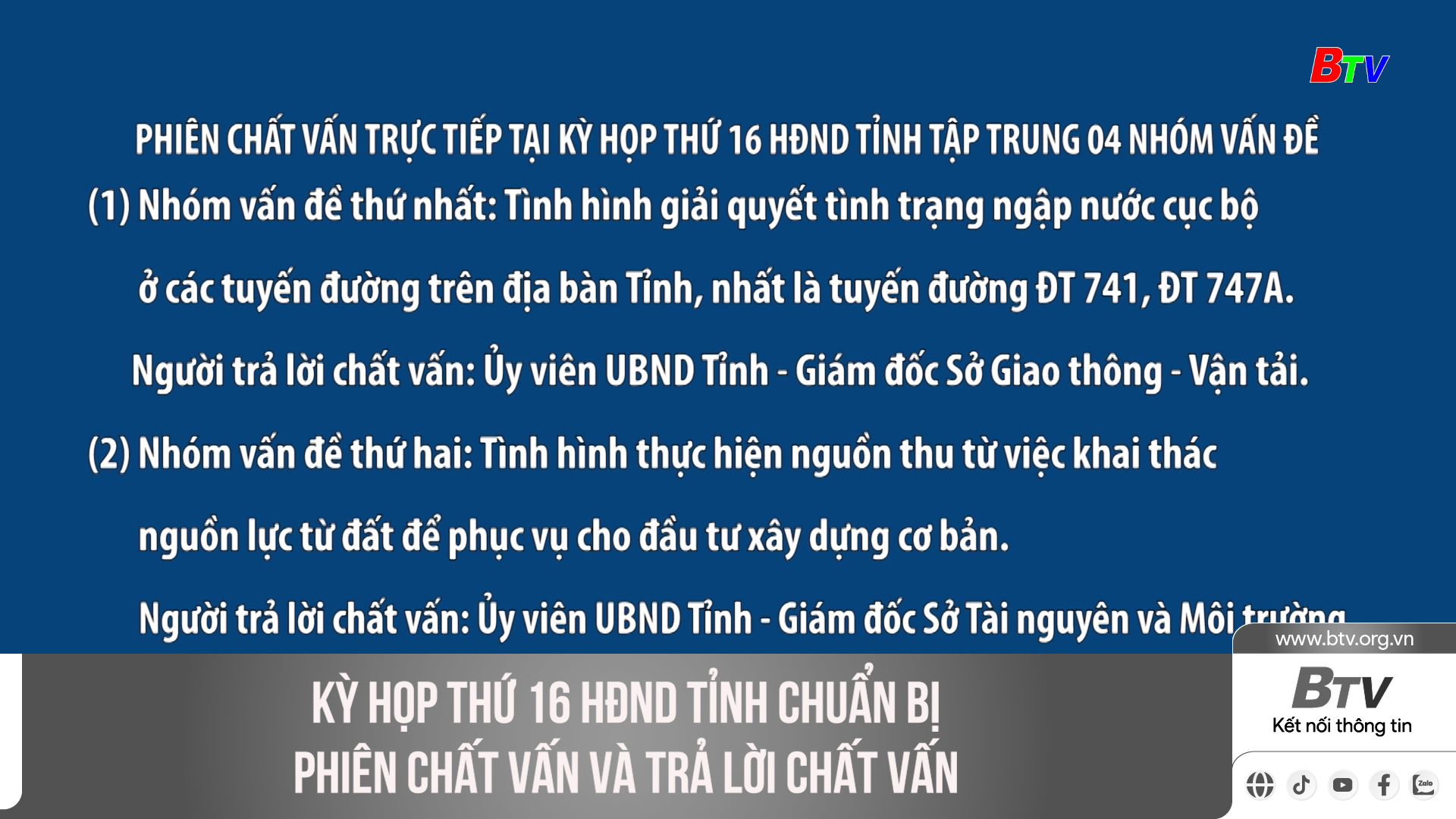 Kỳ họp thứ 16 HĐND tỉnh chuẩn bị phiên chất vấn và trả lời chất vấn