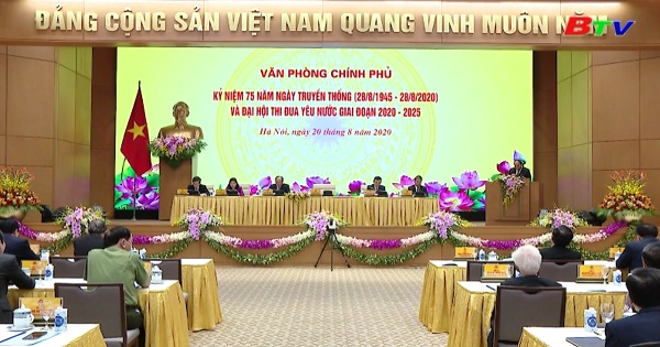 Kỷ niệm 75 năm ngày truyền thống Văn phòng Chính phủ