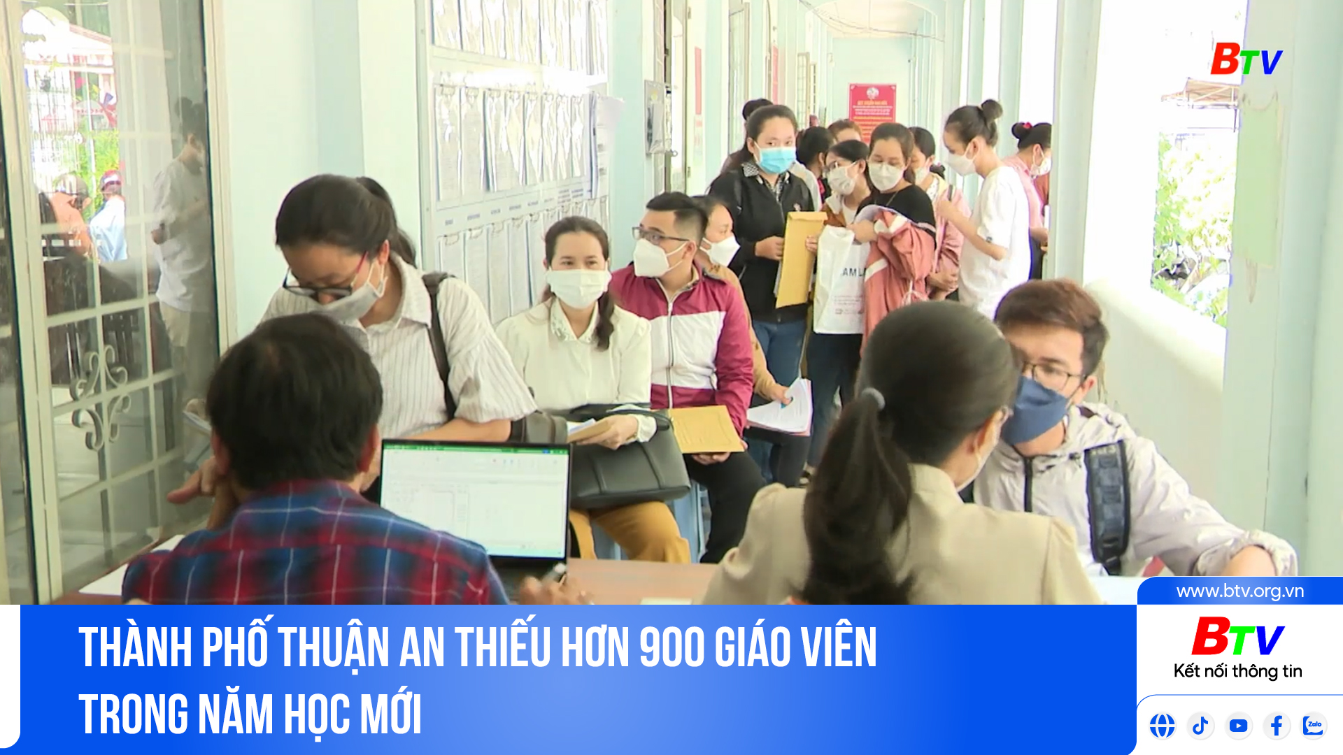 Thành phố Thuận An thiếu hơn 900 giáo viên trong năm học mới