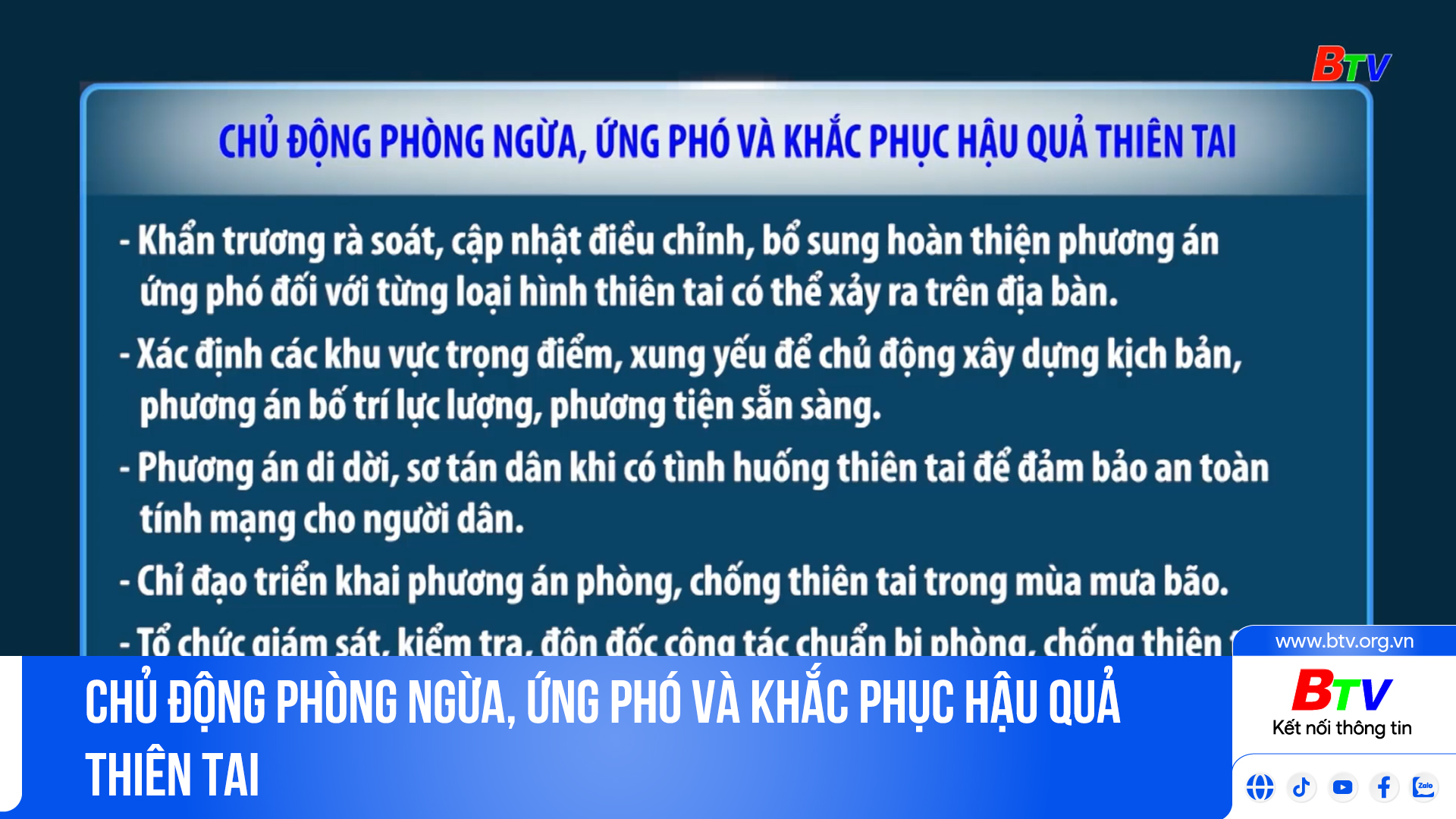 Chủ động phòng ngừa, ứng phó và khắc phục hậu quả thiên tai