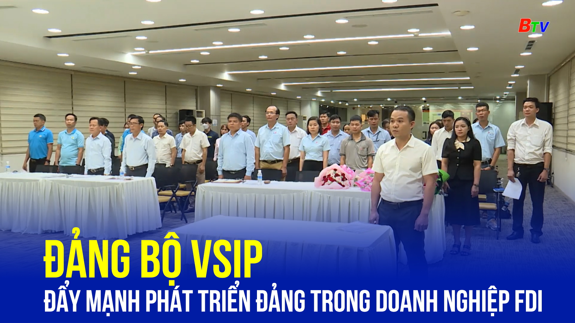 Đảng bộ VSIP đẩy mạnh phát triển Đảng trong doanh nghiệp FDI