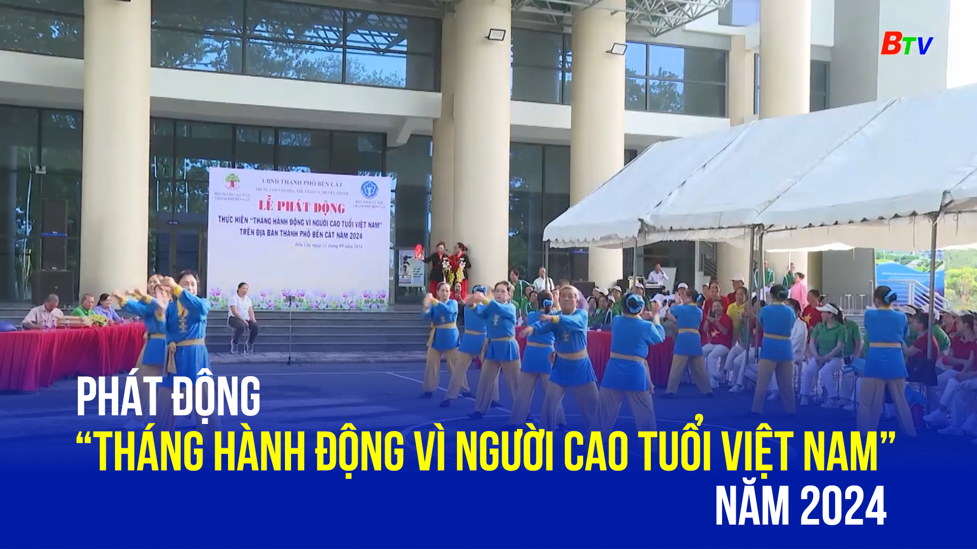 Phát động “Tháng hành động vì người cao tuổi Việt Nam” năm 2024