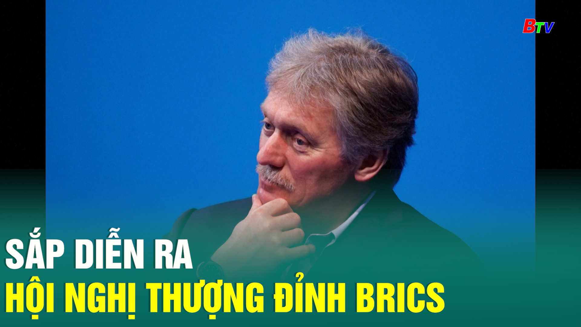 Sắp diễn ra Hội nghị thượng đỉnh Brics