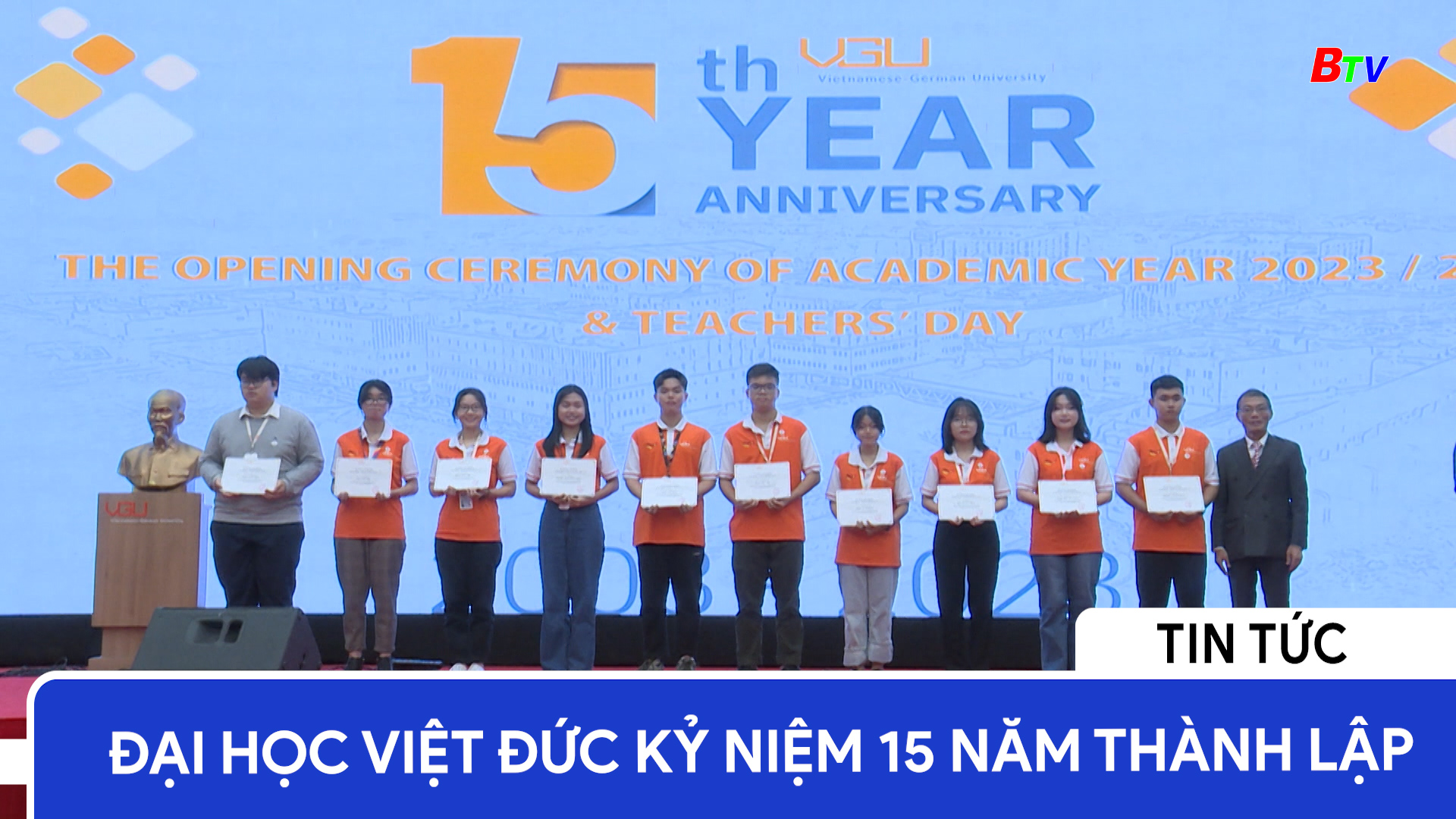 Đại học Việt Đức kỷ niệm 15 năm thành lập