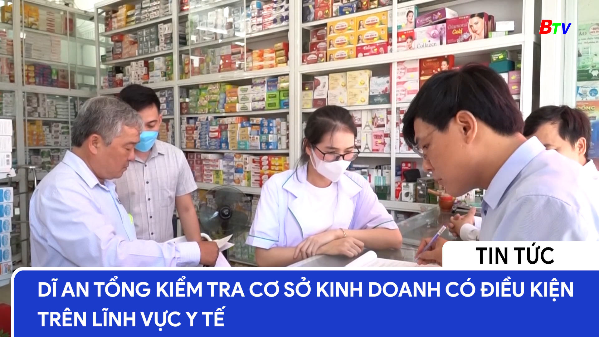 Dĩ An tổng kiểm tra cơ sở kinh doanh có điều kiện trên lĩnh vực y tế